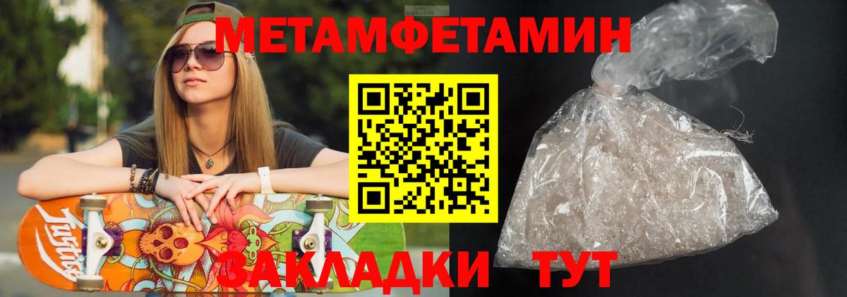Нижний Тагил  АМФ  Вход с VPN  АМФ VHQ 