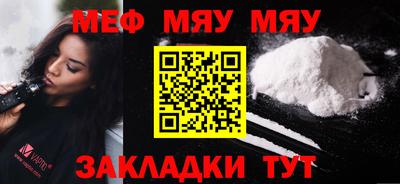 дурь Кулебаки