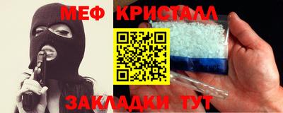 ешки Кунгур