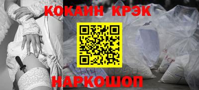 ешки Кунгур