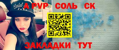 дурь Кулебаки