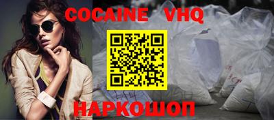 ешки Кунгур