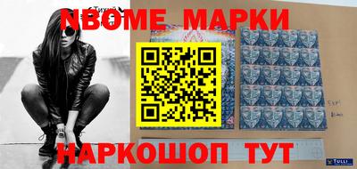 ешки Кунгур