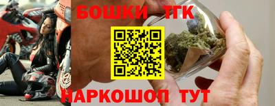 мескалин Кумертау