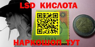 дурь Кулебаки
