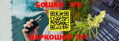 ешки Кунгур