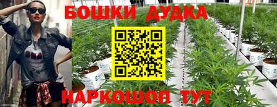 мескалин Кумертау