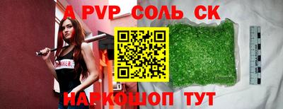 дурь Кулебаки