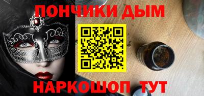 ешки Кунгур