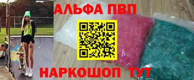ешки Кунгур