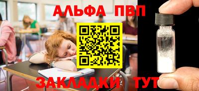 дурь Кулебаки