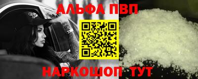 ешки Кунгур