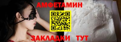 дурь Кулебаки