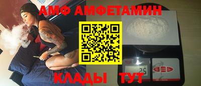 дурь Кулебаки