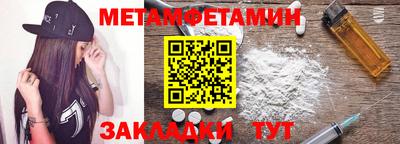 дурь Кулебаки
