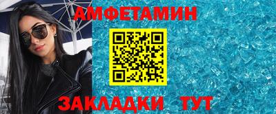дурь Кулебаки