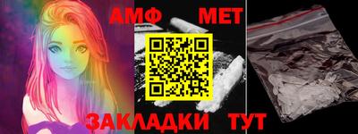 дурь Кулебаки