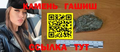 дурь Кулебаки