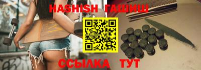 ешки Кунгур