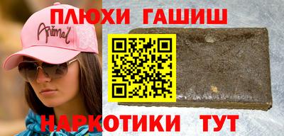 дурь Кулебаки