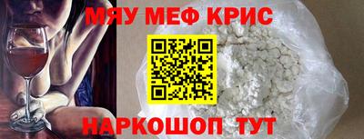 ешки Кунгур
