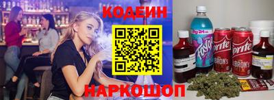 ешки Кунгур
