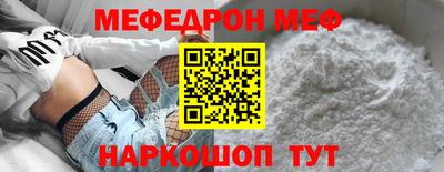 дурь Кулебаки