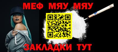 дурь Кулебаки
