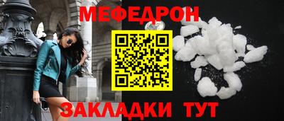 дурь Кулебаки